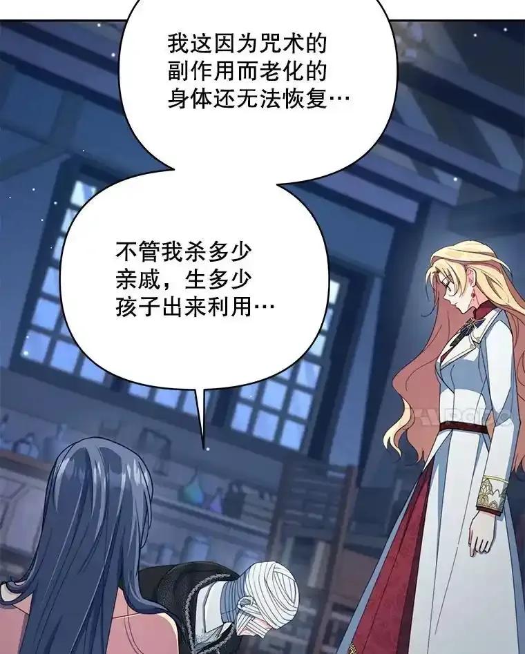 第191页