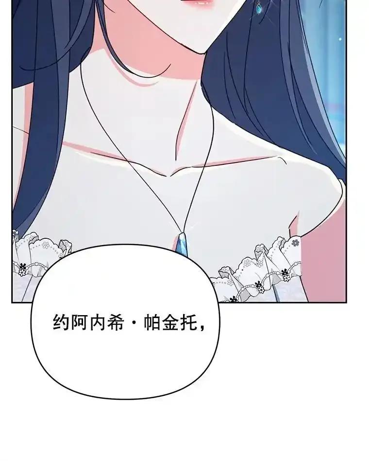 第194页