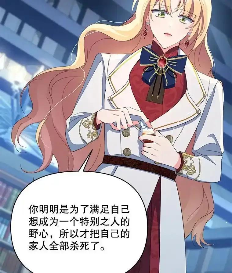 第196页