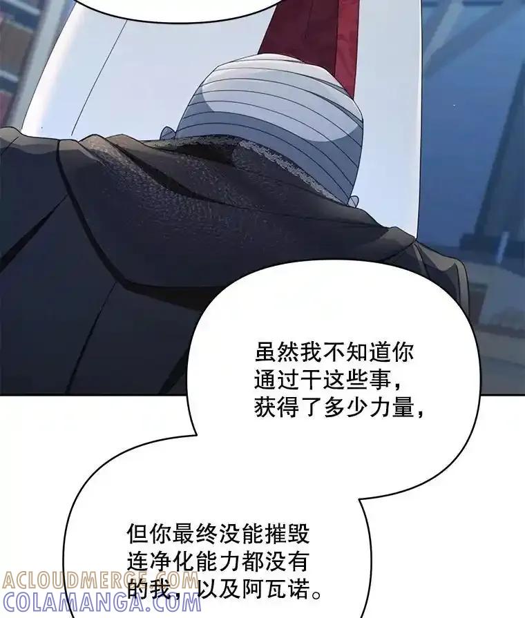 第197页