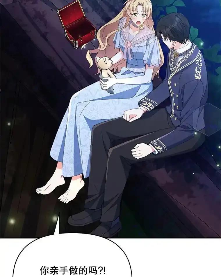 第135页