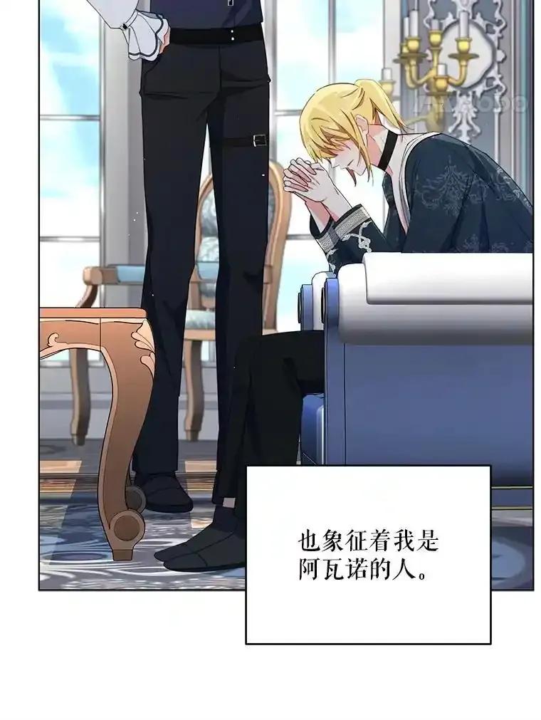 第170页