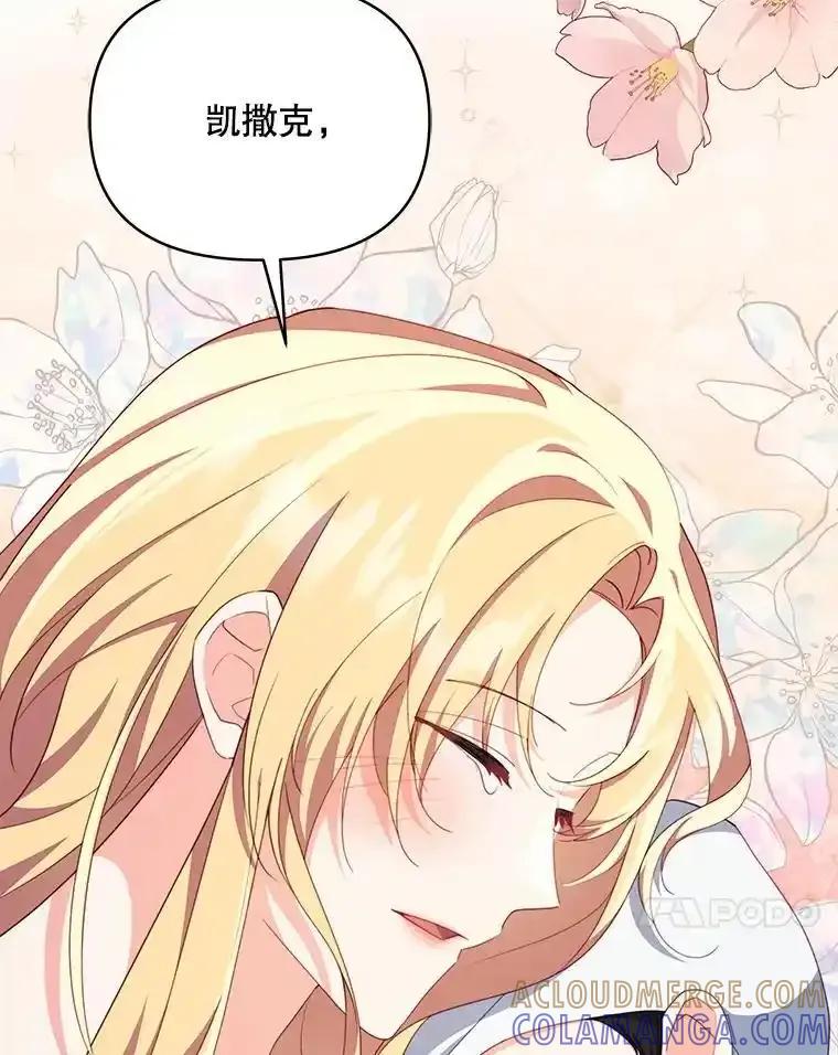 第193页