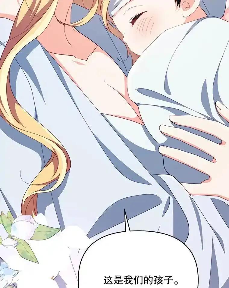 第194页