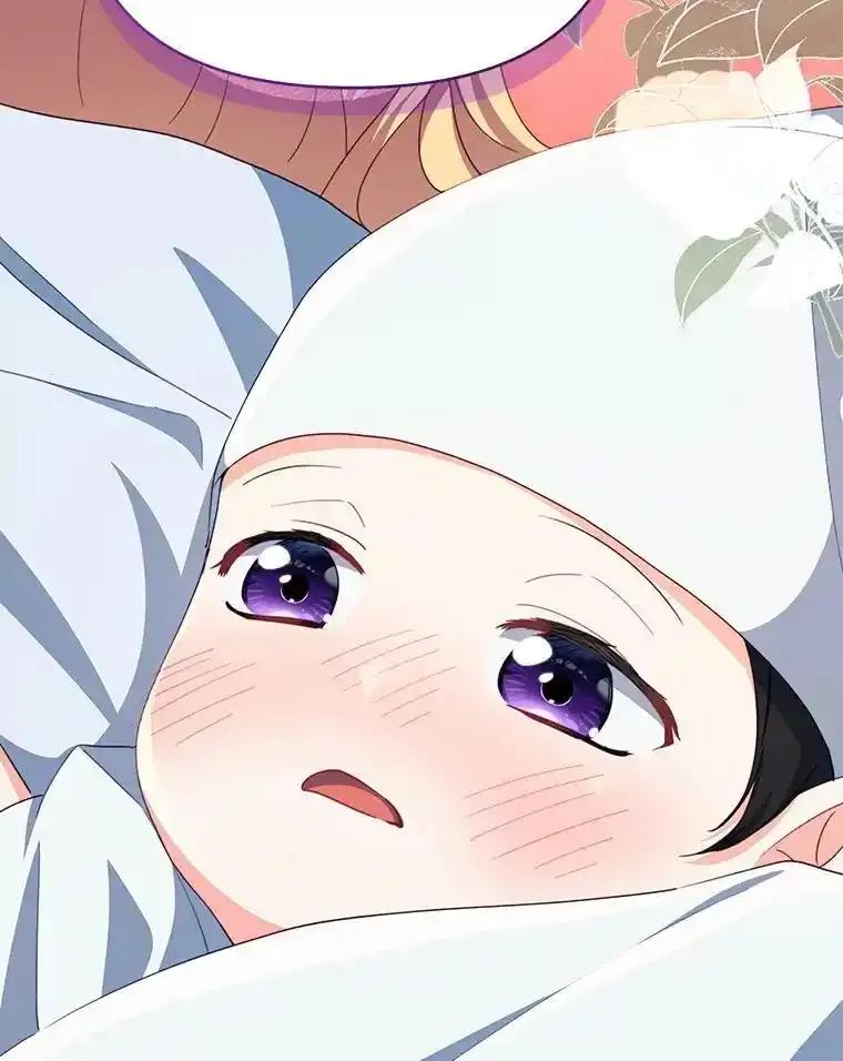 第196页
