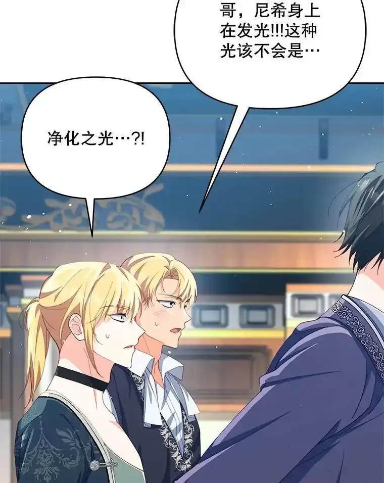 第199页
