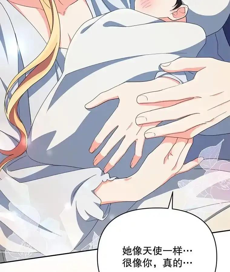 第203页