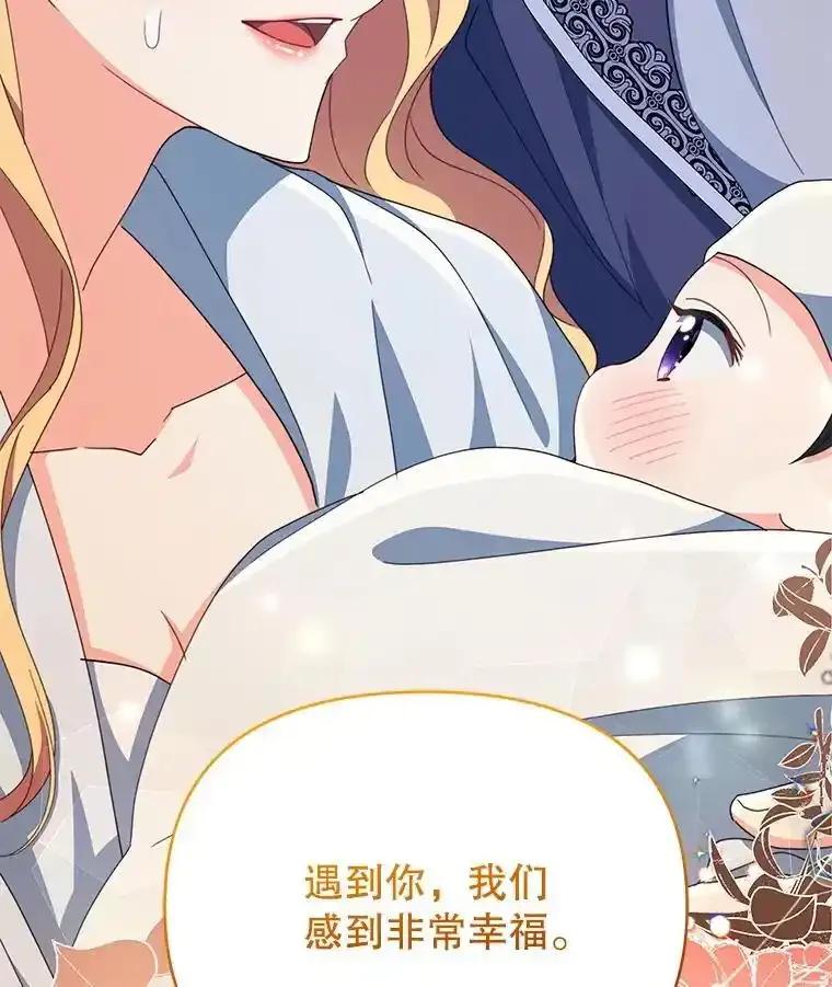 第206页