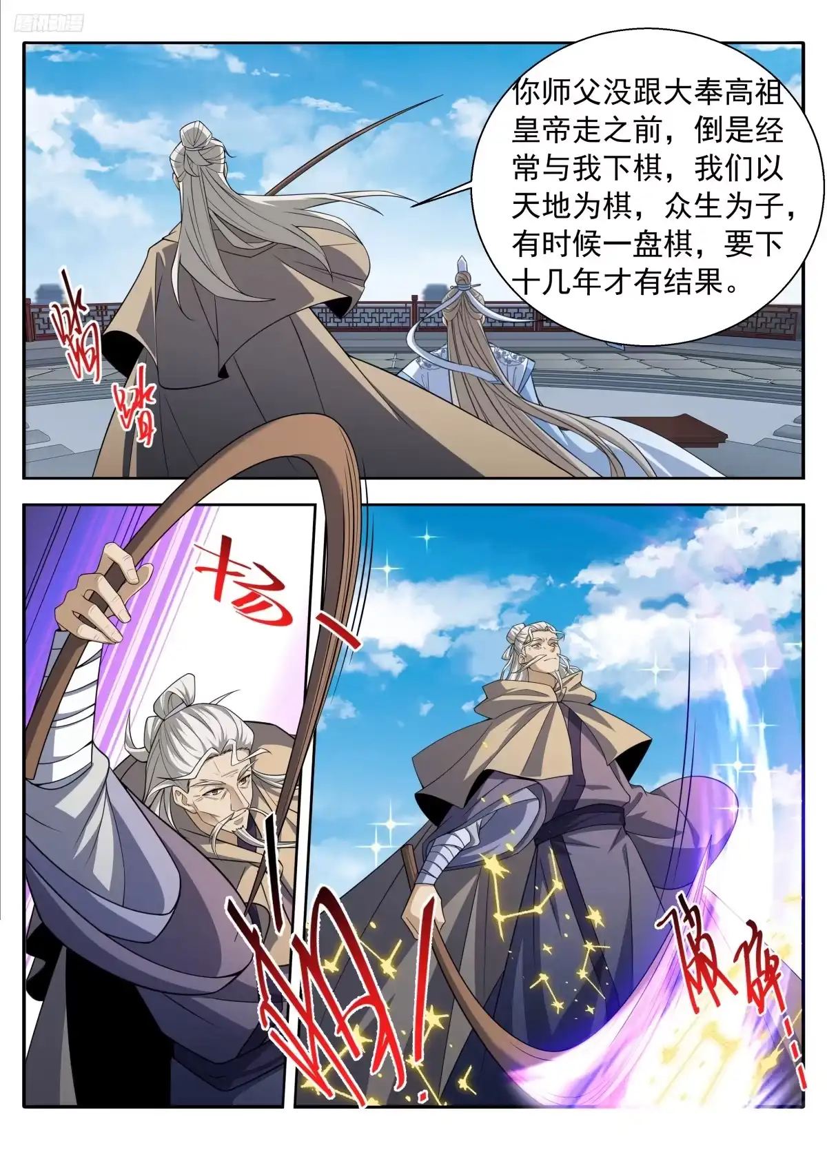 第57页