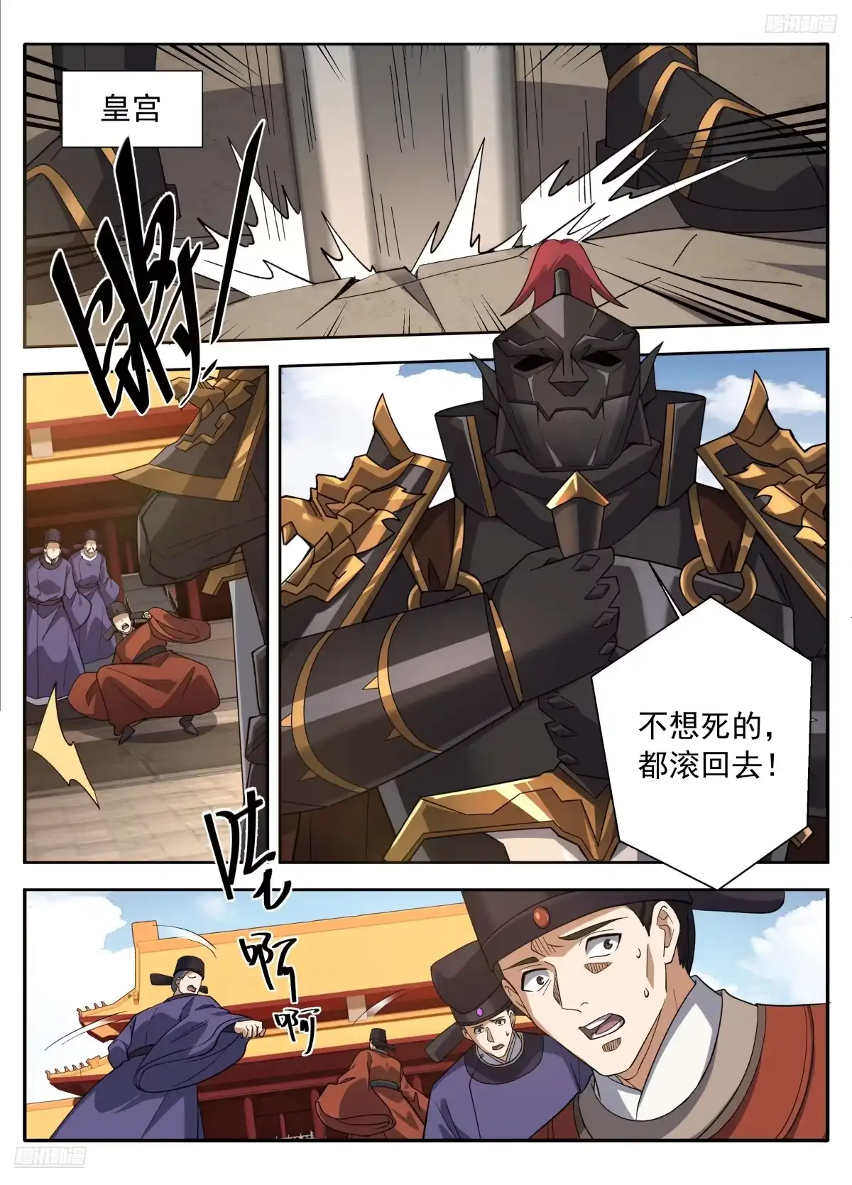 第56页