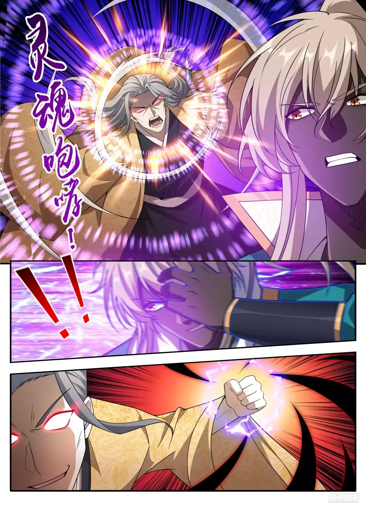 第59页