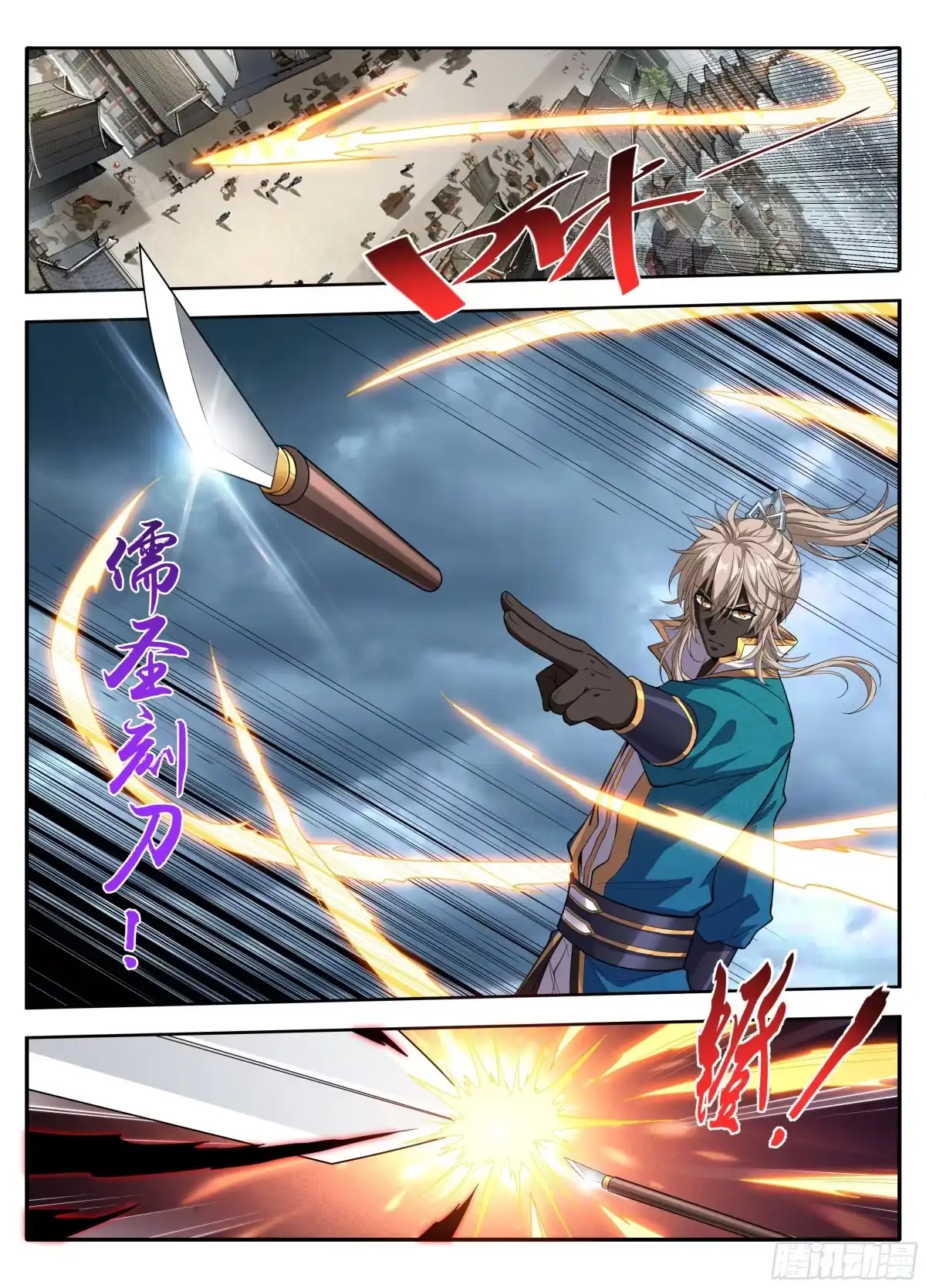 第72页