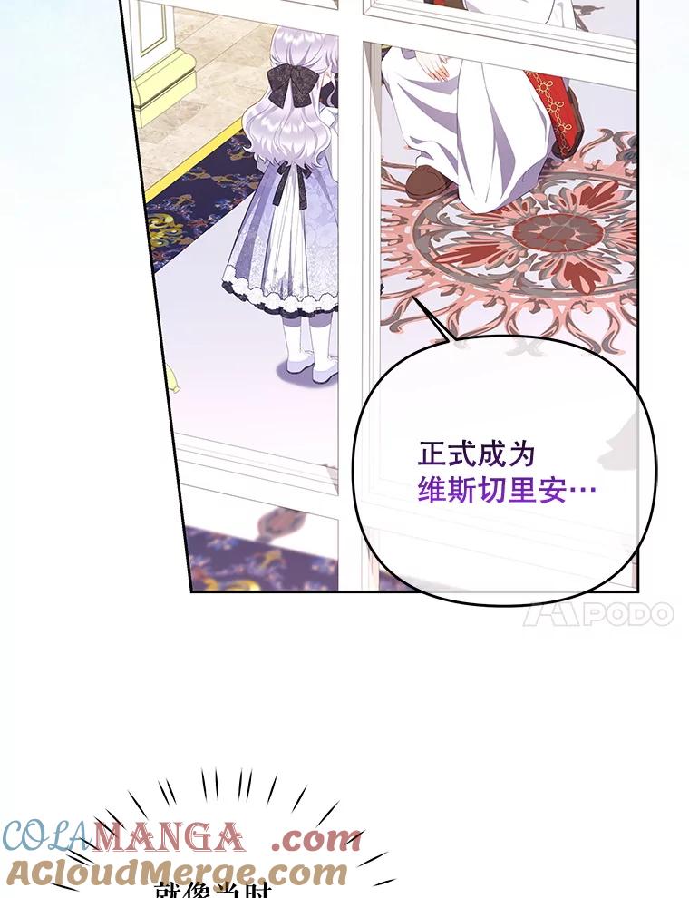 第125页