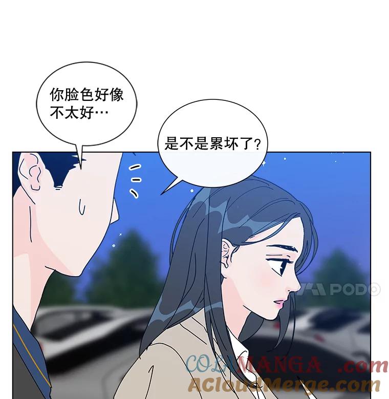 第101页