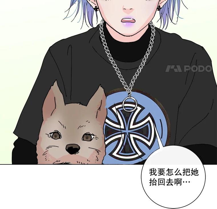 第95页