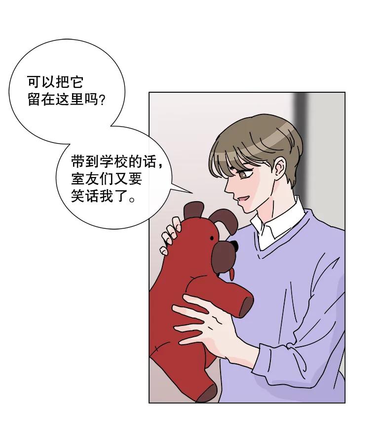 第66页
