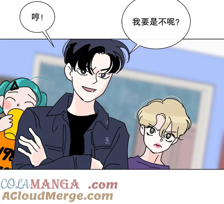 第113页