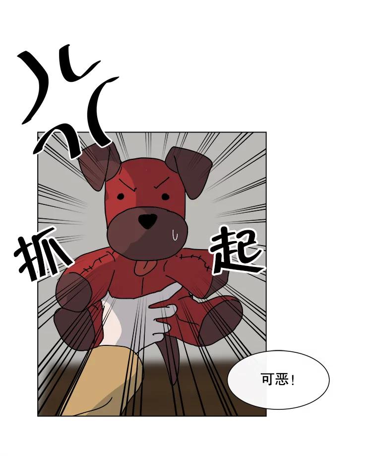 第95页