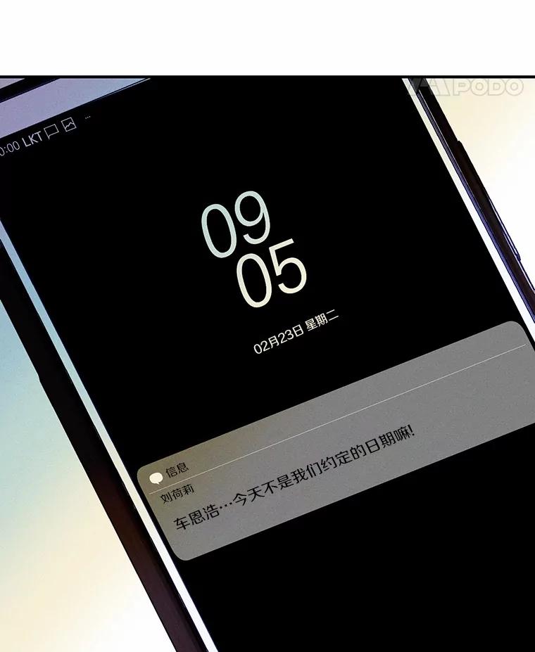 第102页