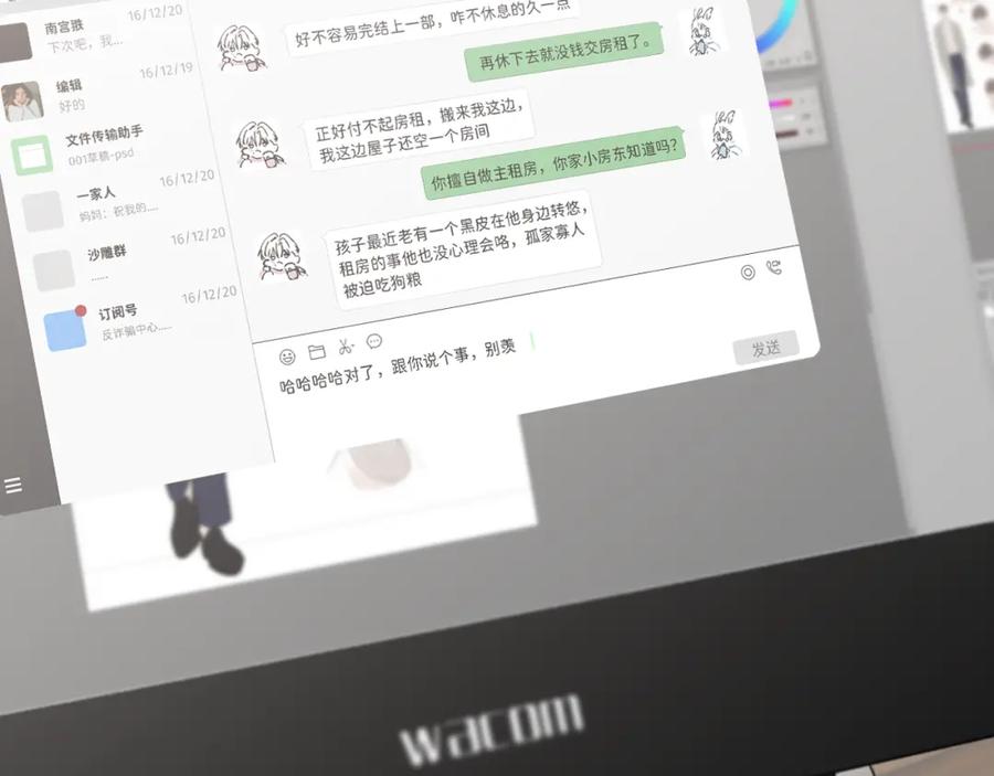 第58页