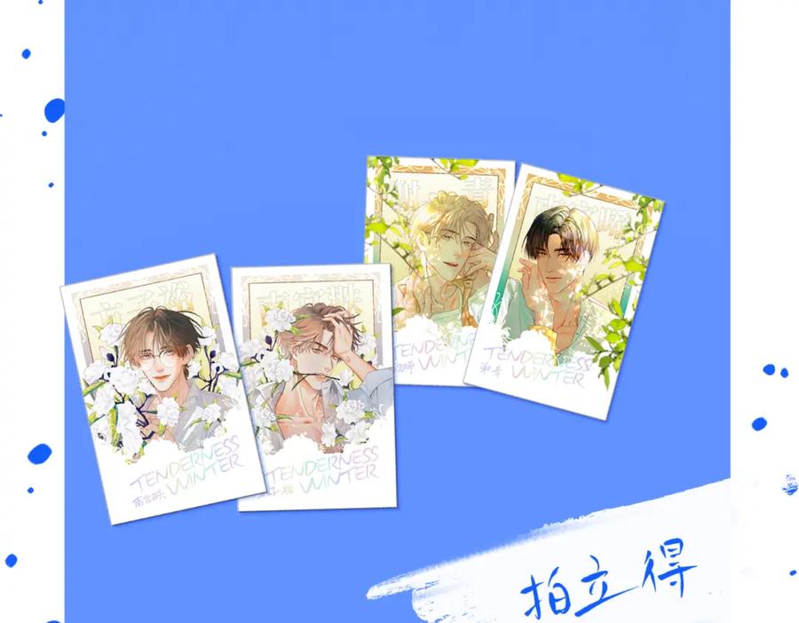 第123页