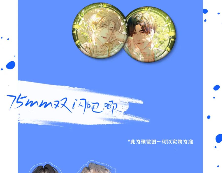 第127页