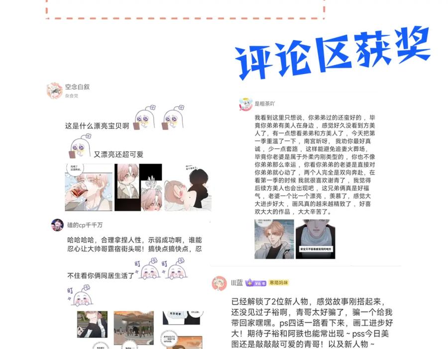 第122页