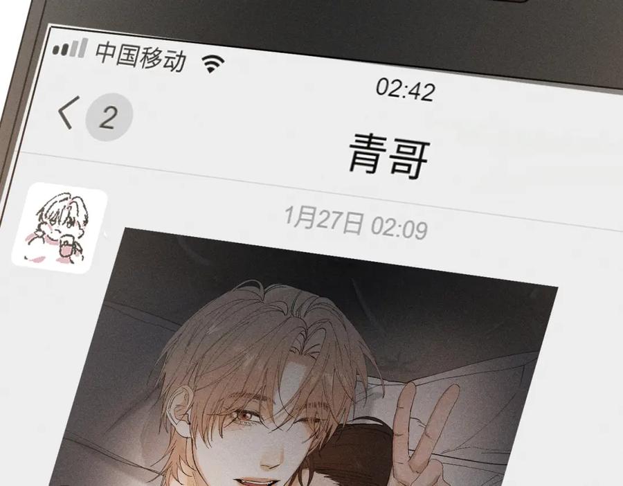 第119页