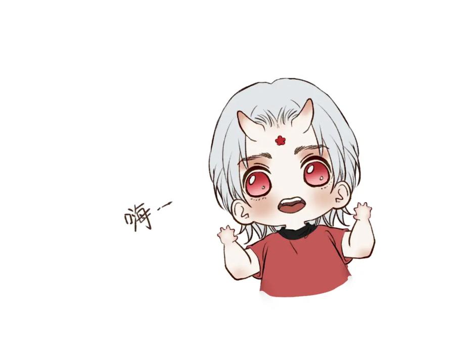 第118页