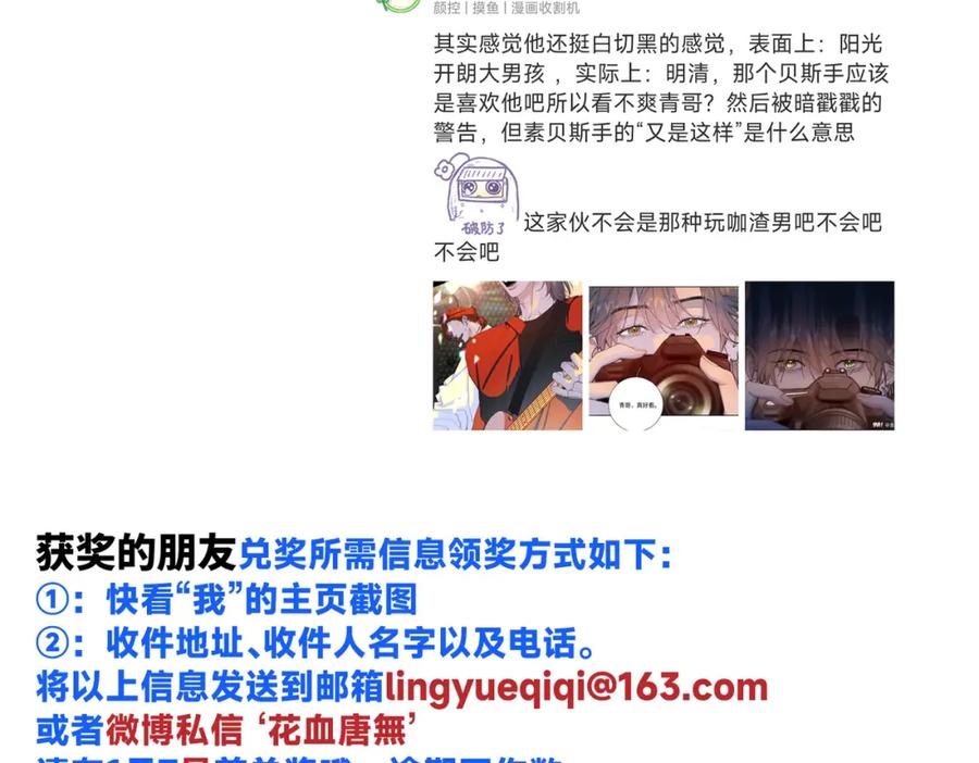 第172页
