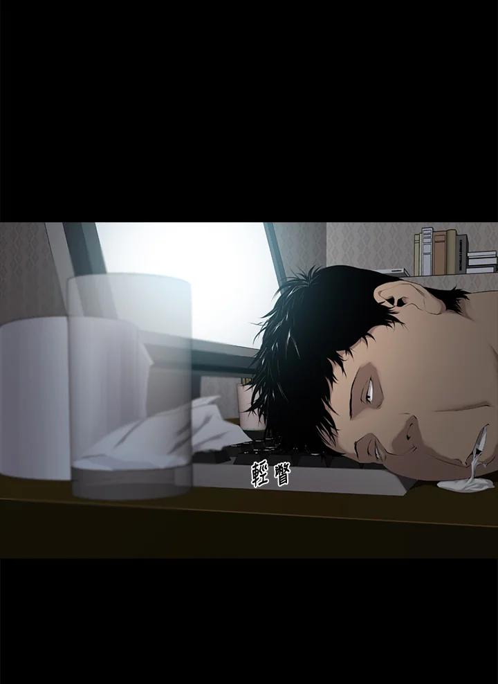 第56页