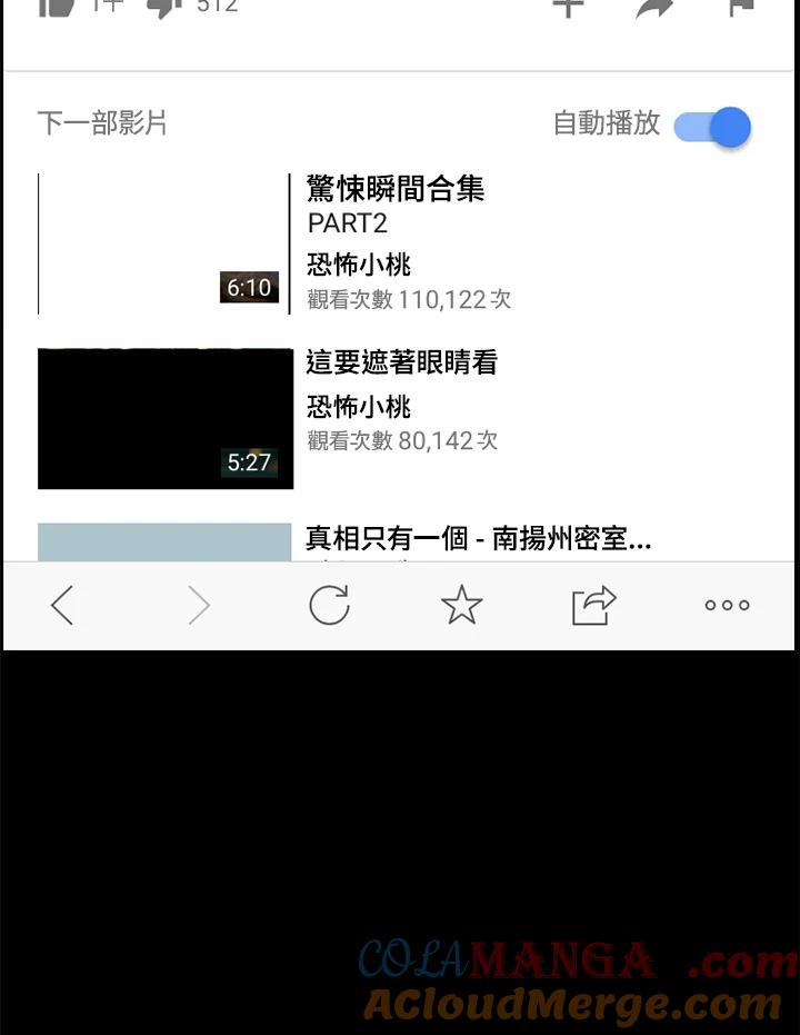 第82页