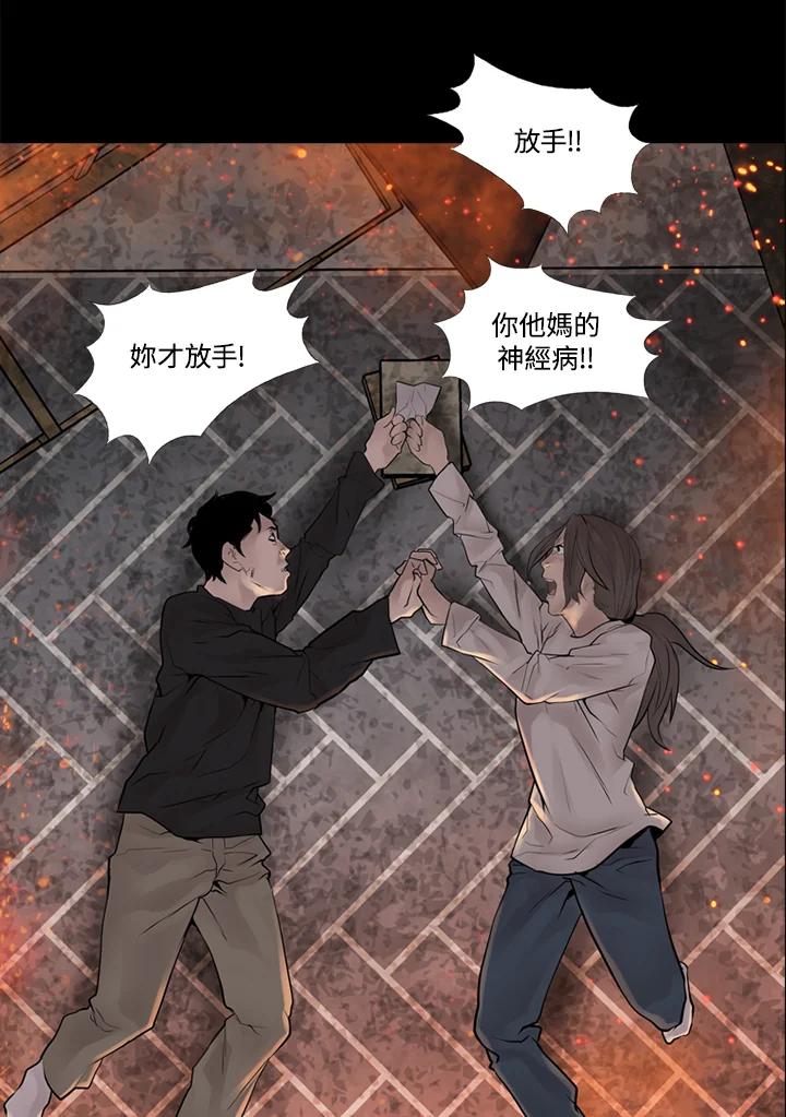 第62页