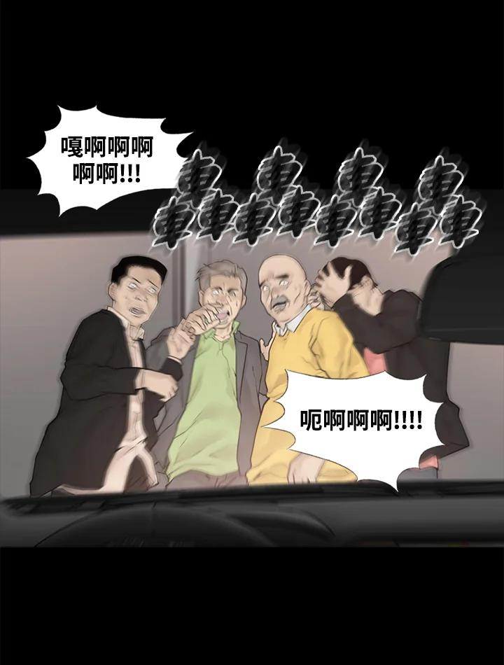 第63页