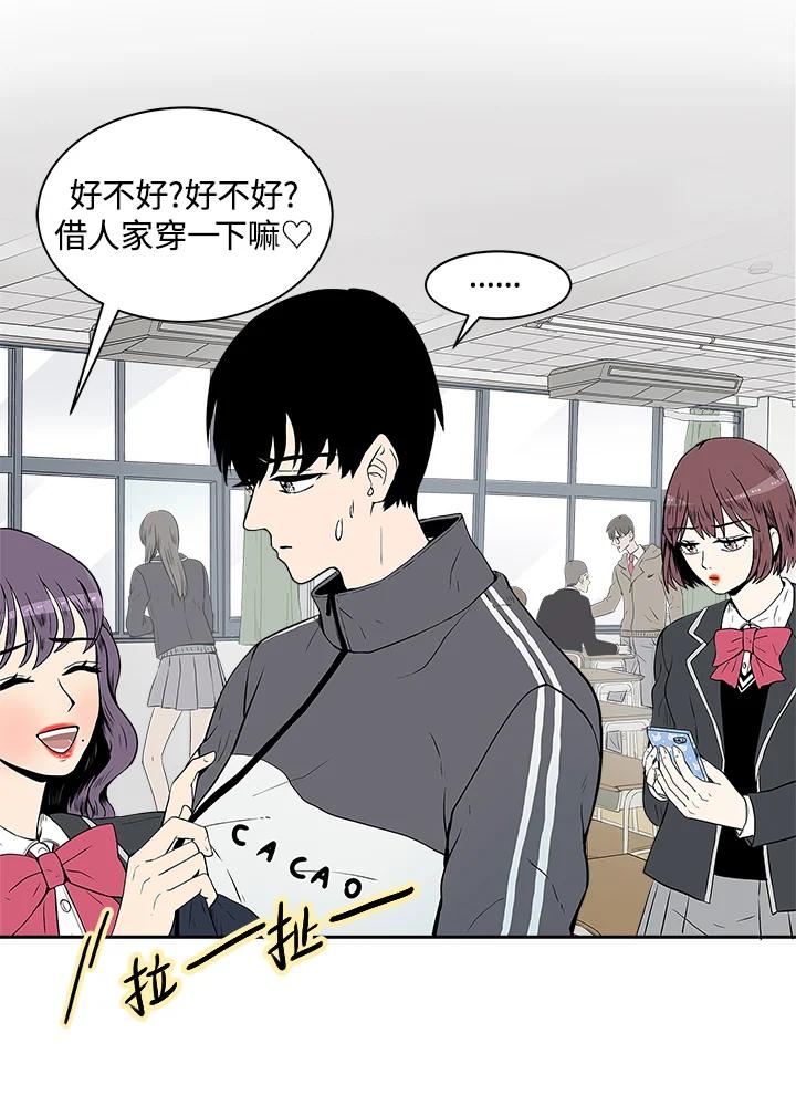 第81页