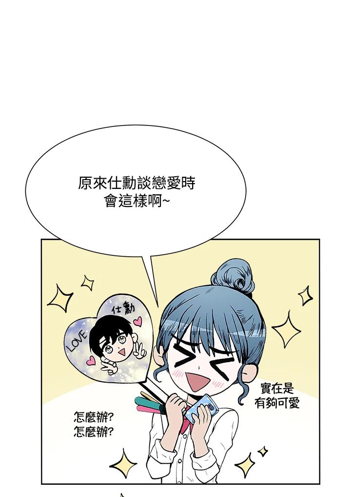 第80页