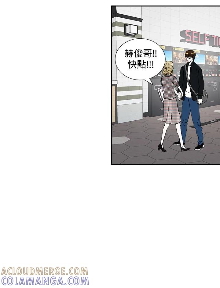 第79页