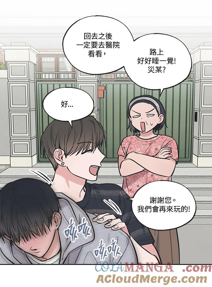 第103页