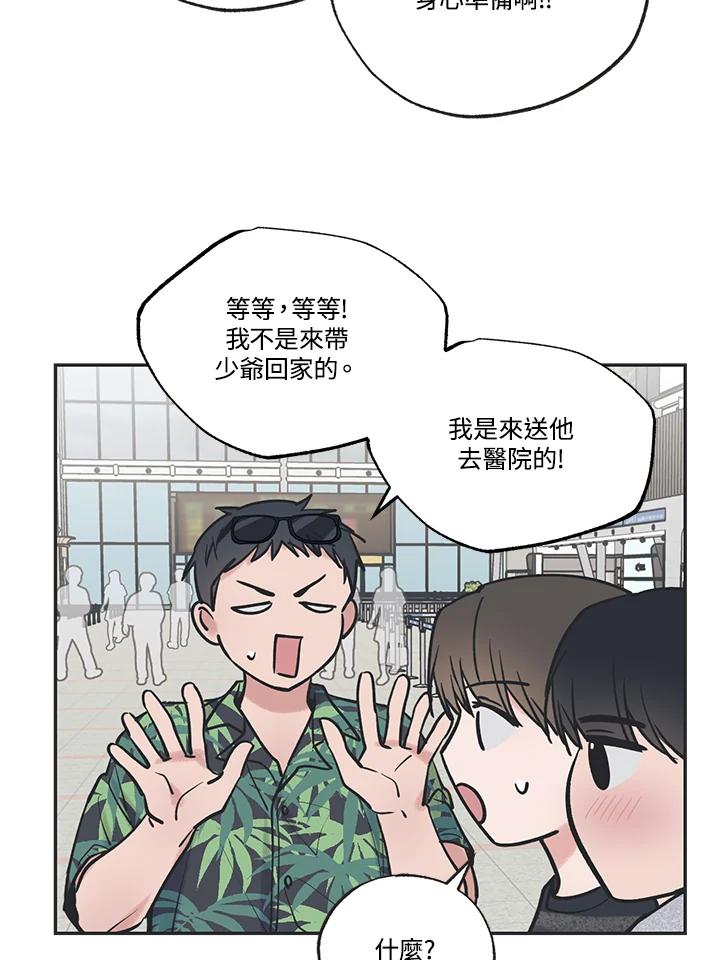 第118页