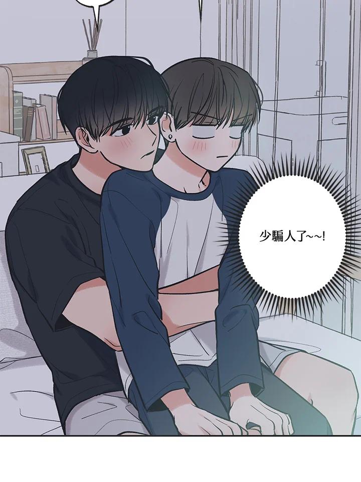 第58页