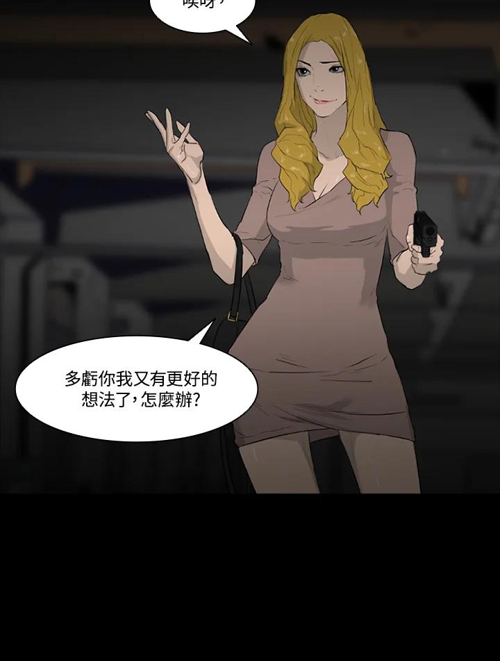 第100页