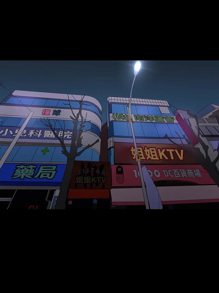 第94页