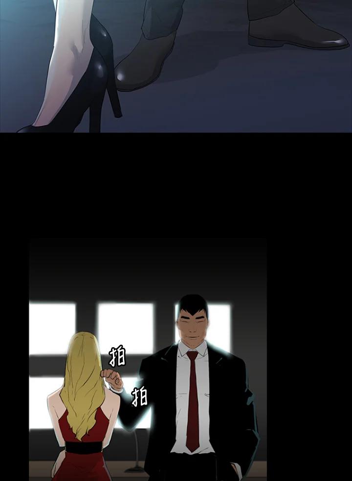 第50页