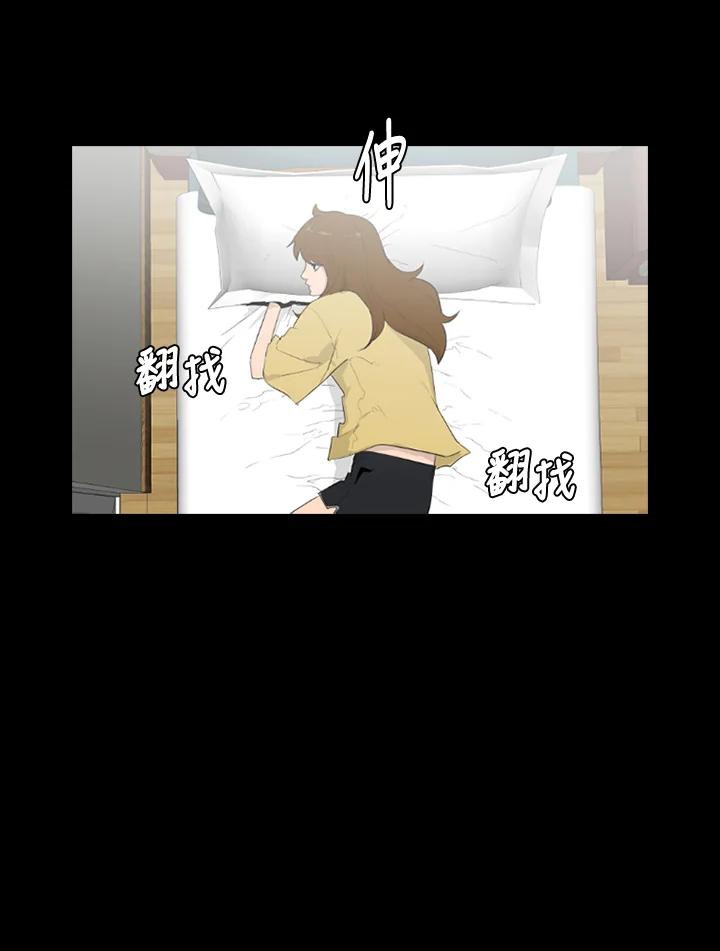 第47页