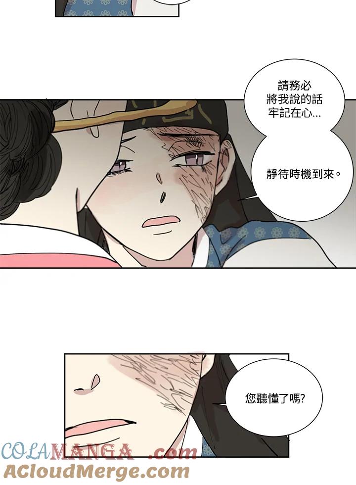 第40页