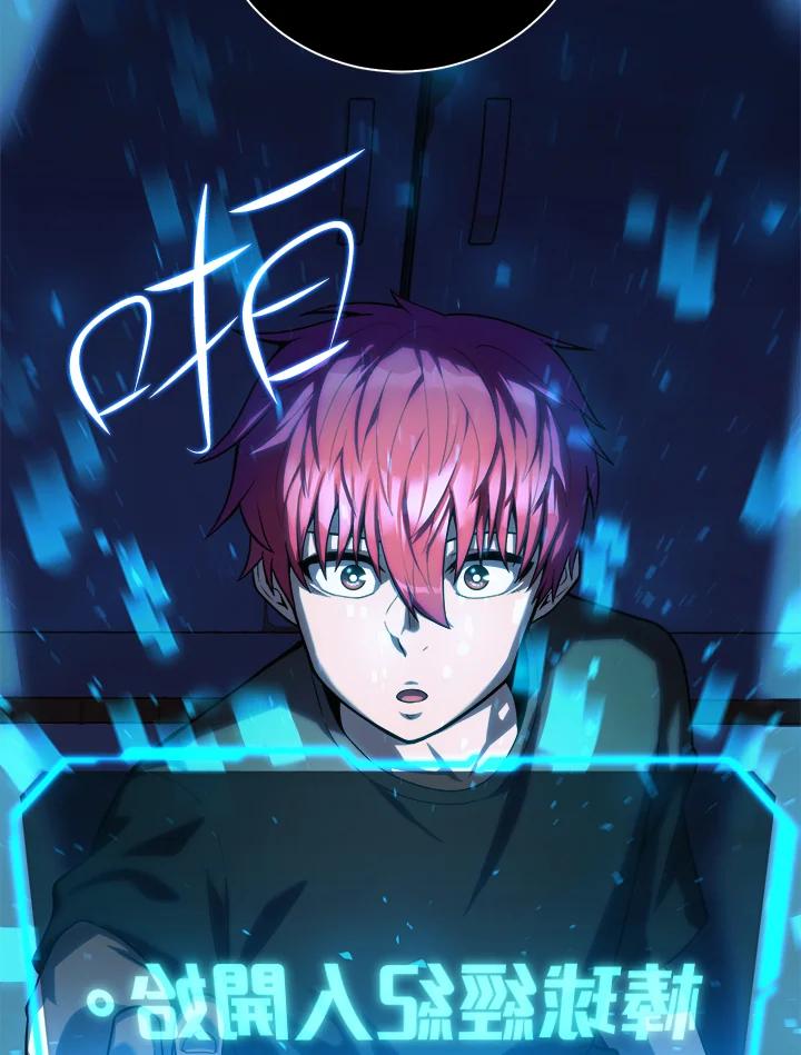 第171页