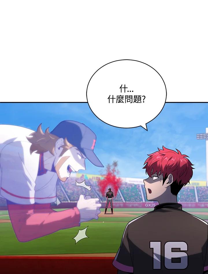 第140页