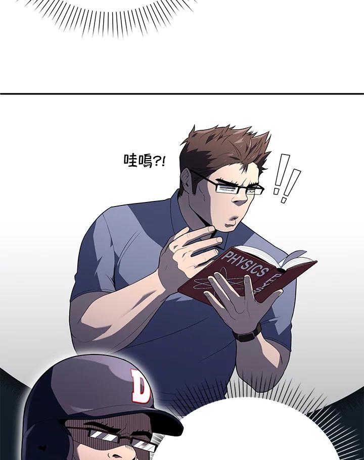 第110页