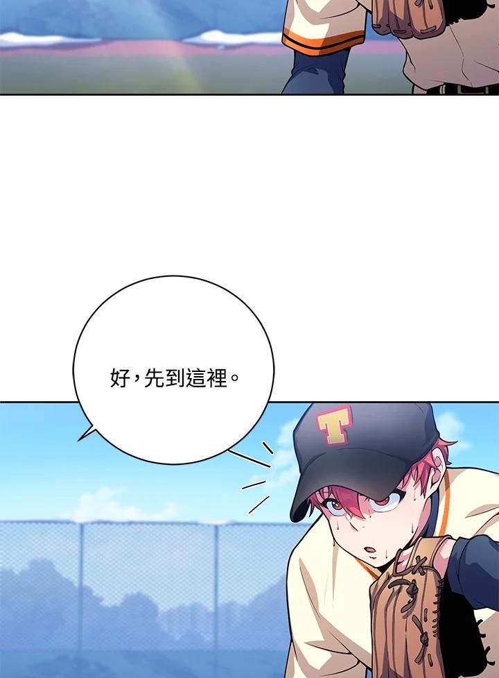 第154页