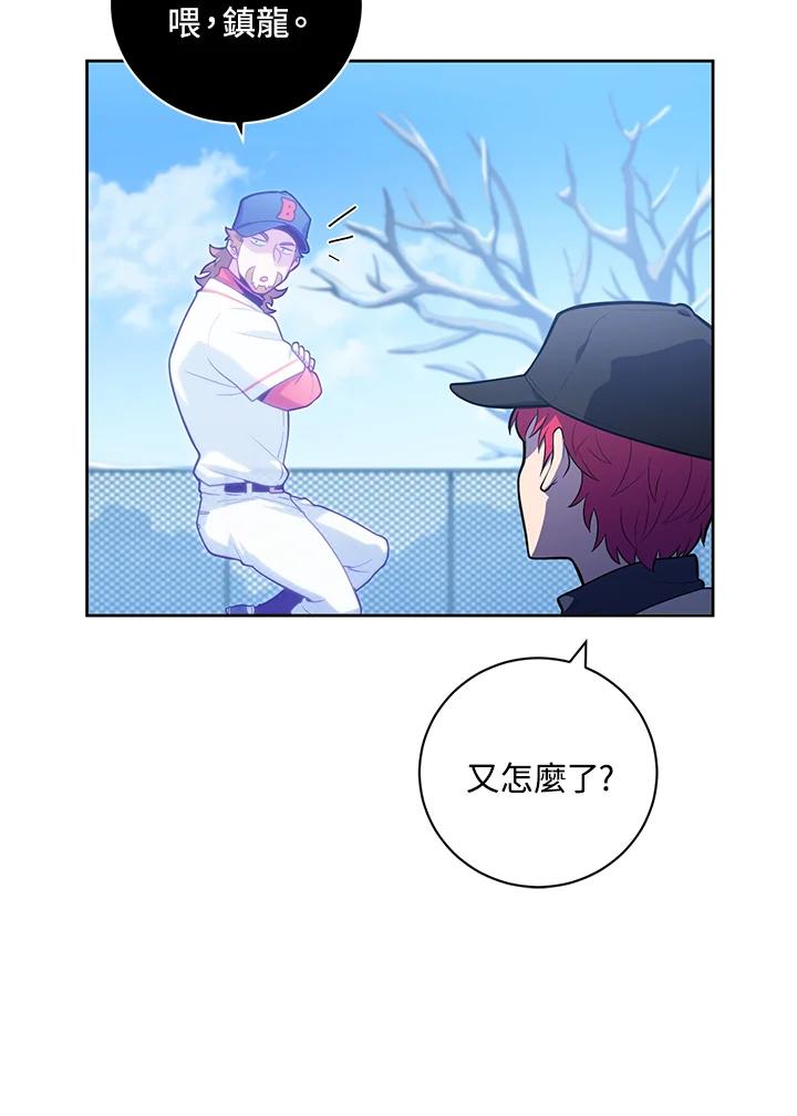 第176页